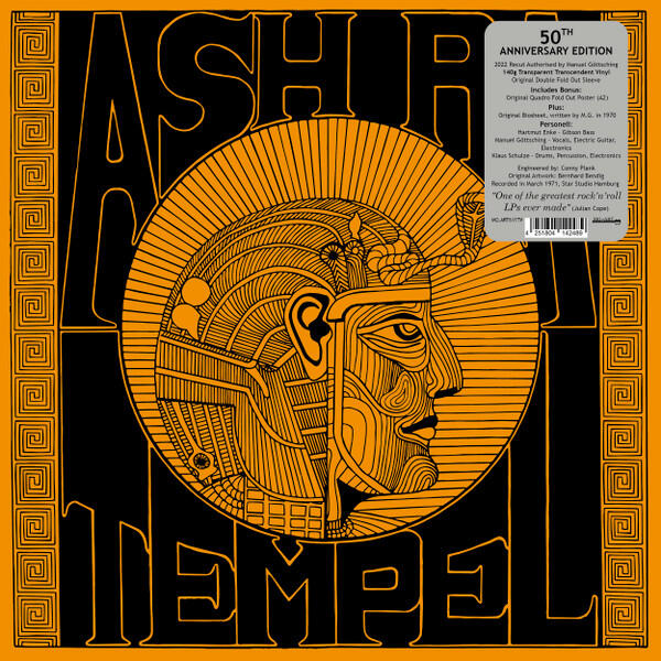Cover of vinyl record ASH RA TEMPEL by artist ASH RA TEMPEL