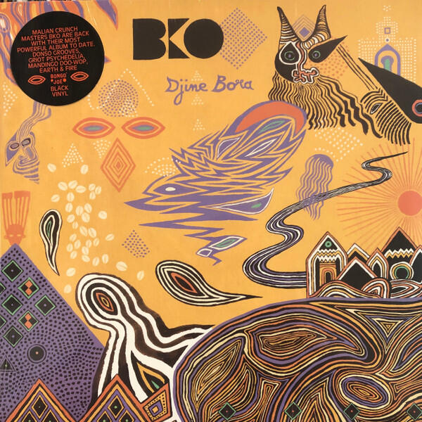 Cover of vinyl record DJINE BORA by artist BKO