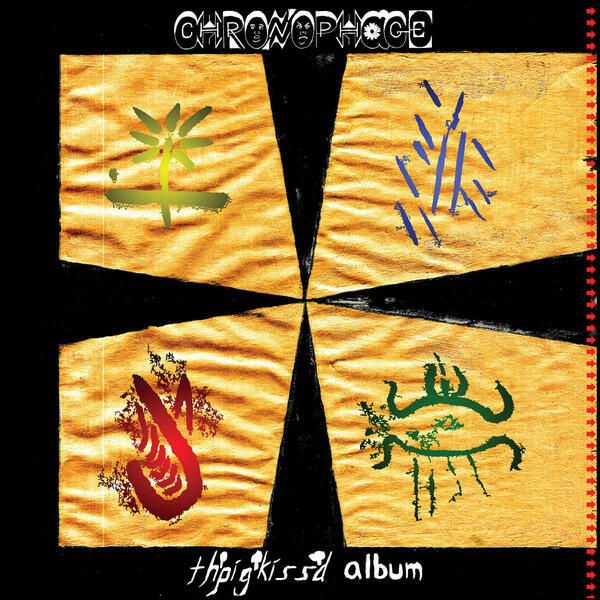 Cover of vinyl record THE PIG KISSED ALBUM by artist CHRONOPHAGE