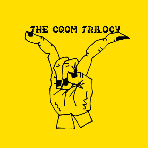 Cover of vinyl record THE GQOM TRILOGY by artist VARIOUS ARTISTS