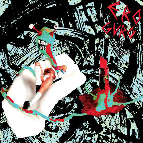 Cover of vinyl record YIN DANG by artist ERO GURO