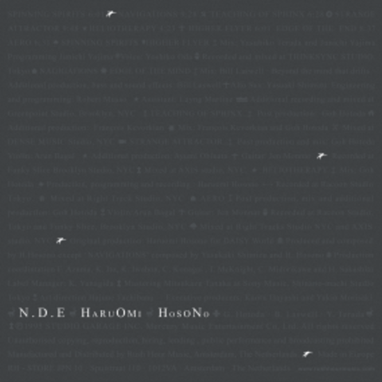Cover of vinyl record N.D.E by artist HOSONO, HARUOMI