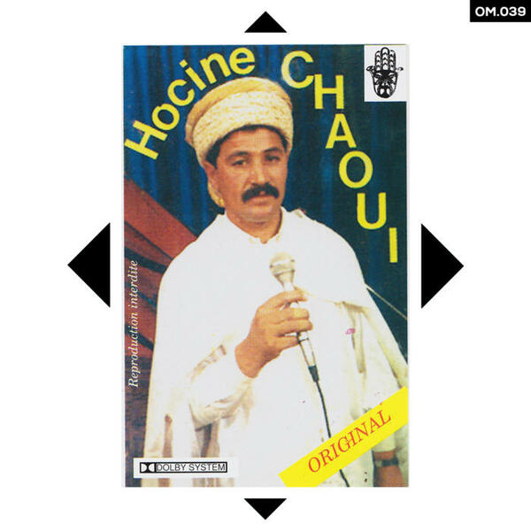 Cover of vinyl record OUECHESMA by artist CHAOUI, HOCINE