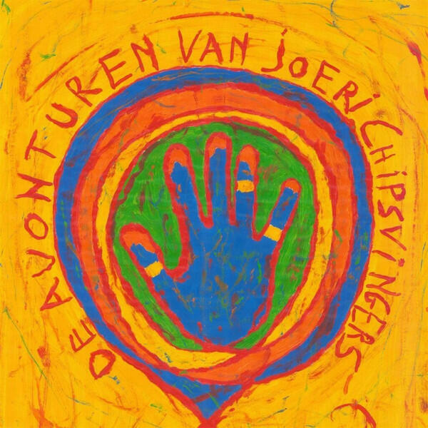 Cover of vinyl record DE AVONTUREN VAN JOERI CHIPSVINGERS by artist CHIPSVINGERS, JOERI