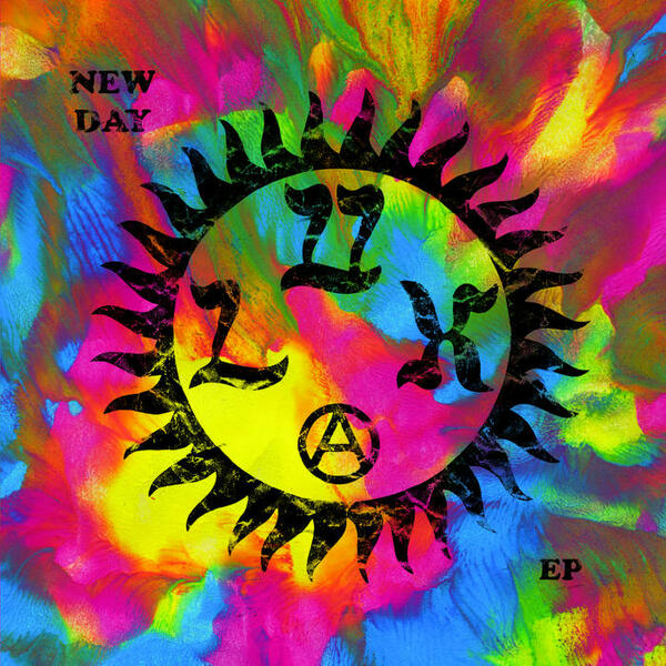 Cover of vinyl record NEW DAY EP by artist LUX