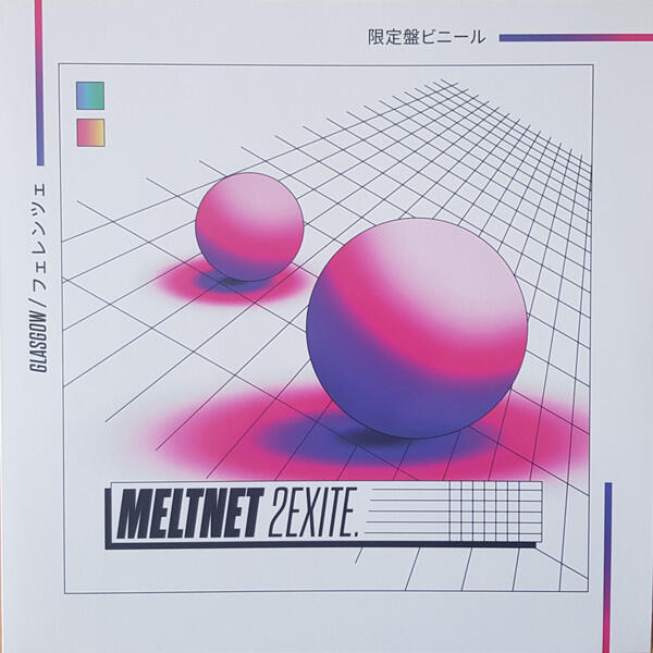 Cover of vinyl record 2EXITE by artist MELTNET