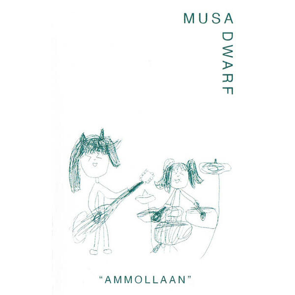Cover of vinyl record AMMOLLAAN by artist MUSA DWARF
