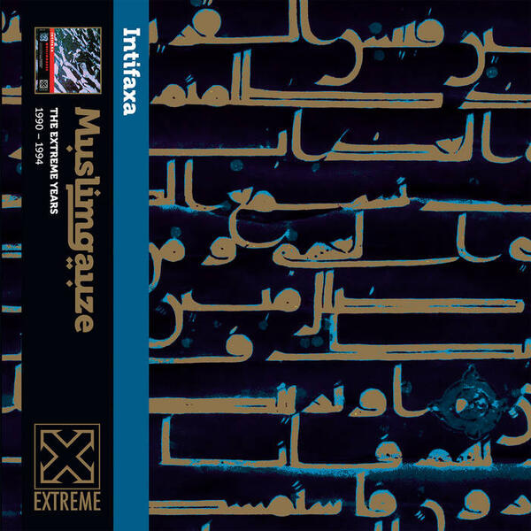 Cover of vinyl record INTIFAXA by artist MUSLIMGAUZE