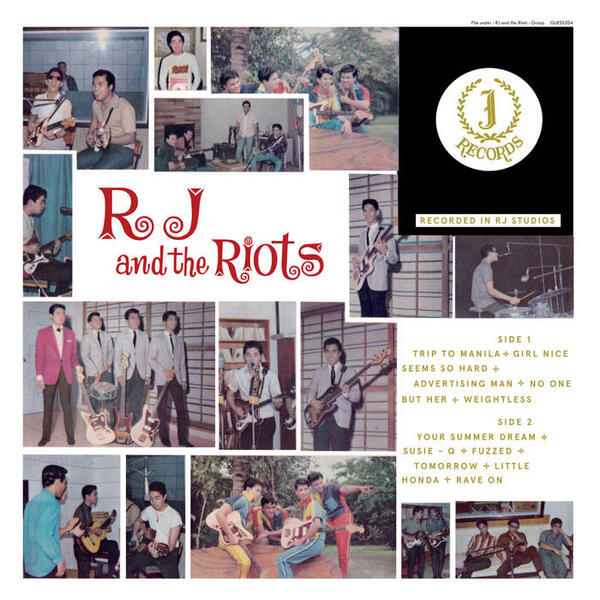 Cover of vinyl record RJ AND THE RIOTS by artist RJ AND THE RIOTS