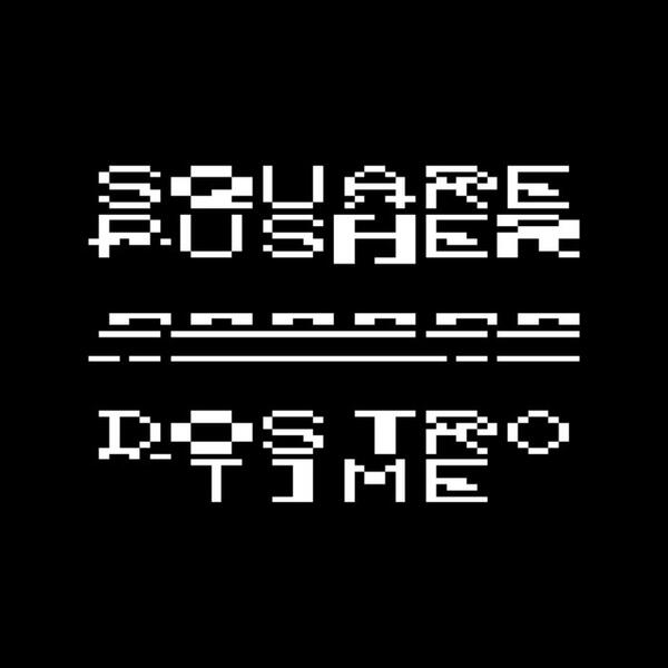 Cover of vinyl record DOSTROTIME by artist SQUAREPUSHER
