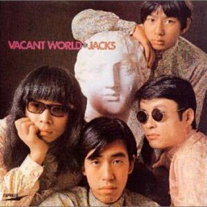 Cover of vinyl record VACANT WORLD by artist 