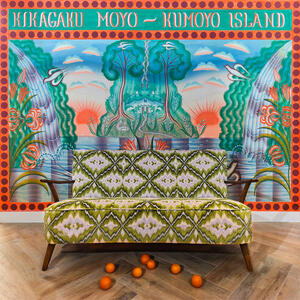Cover of vinyl record KUMOYO ISLAND by artist 