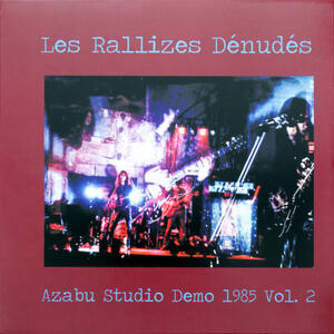 Cover of vinyl record AZABU STUDIO DEMO, VOL. 2 by artist 