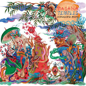 Cover of vinyl record MASANA TEMPLES by artist 