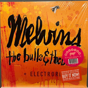 Cover of vinyl record THE BULLS & THE BEES + ELECTRORETARD by artist 