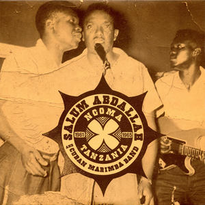 Cover of vinyl record NGOMA TANZANIA by artist 