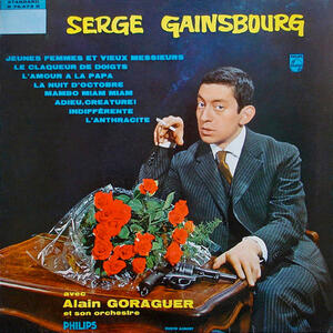 Cover of vinyl record NO 2 by artist 