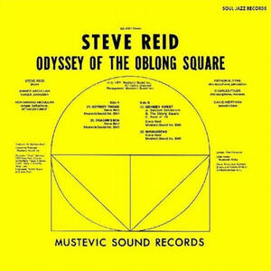 Cover of vinyl record ODYSSEY OF THE OBLONG SQUARE - (GOLD VINYL) by artist 