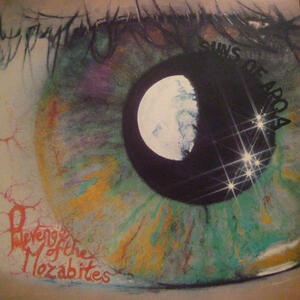 Cover of vinyl record REVENGE OF THE MOZABITES by artist 
