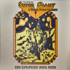 Cover of vinyl record Super Giant & World Music Oddities by artist 