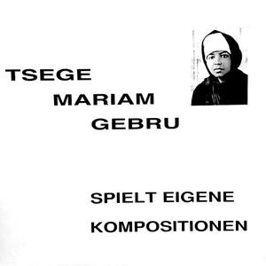 Cover of vinyl record SPIELT EIGENE KOMPOSITIONEN by artist 
